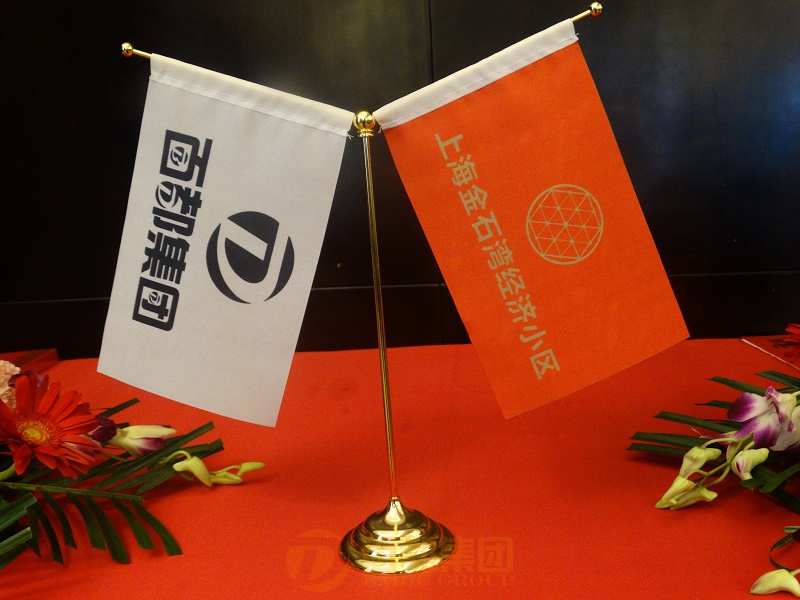 (DٶFǏ)